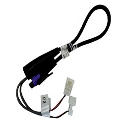 7005079 - Gecko Cable Adapter Wye Splitter